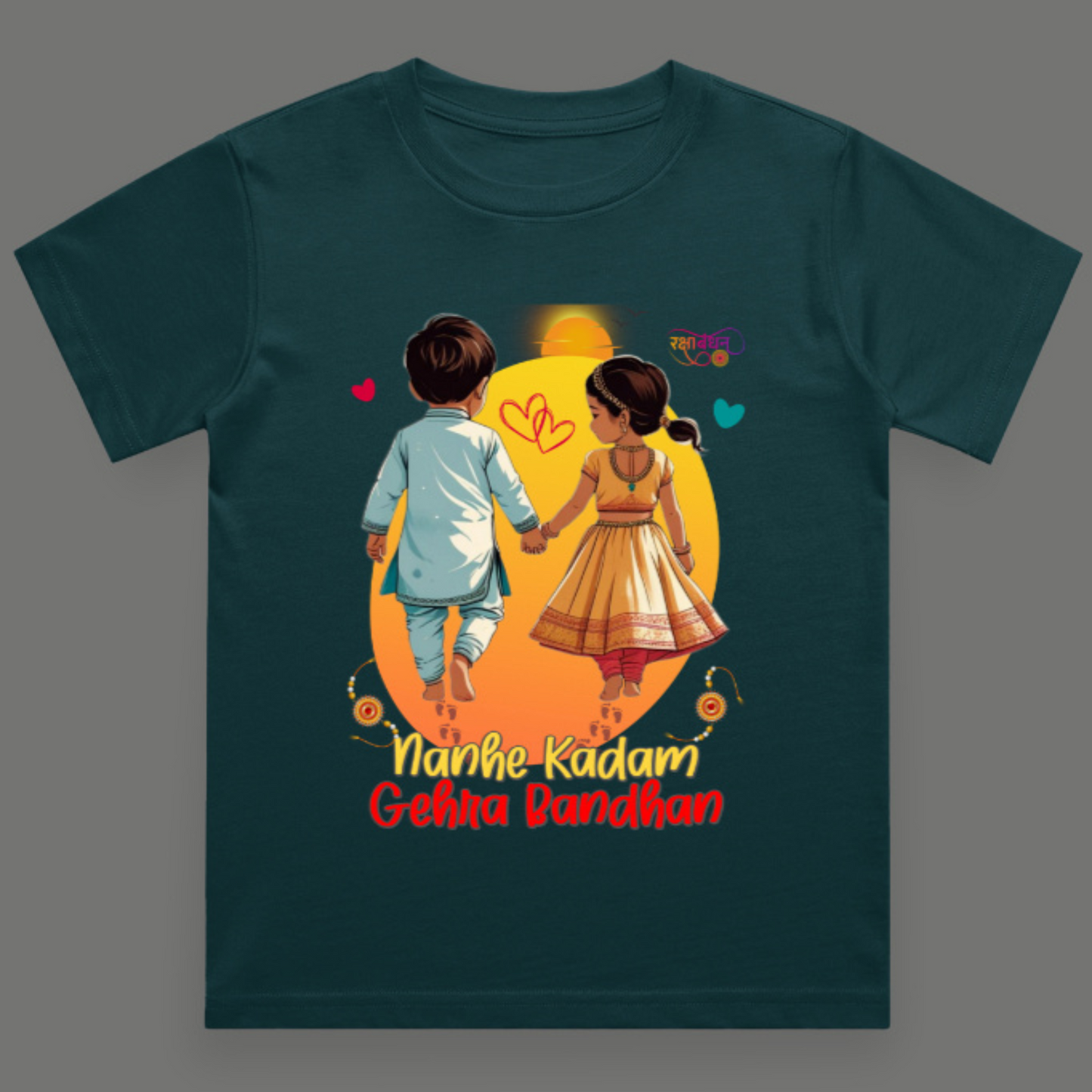 Nanhe Kadam, Gehra Bandhan β Rakhi Tee ,Boy's Crew Neck T-Shirt