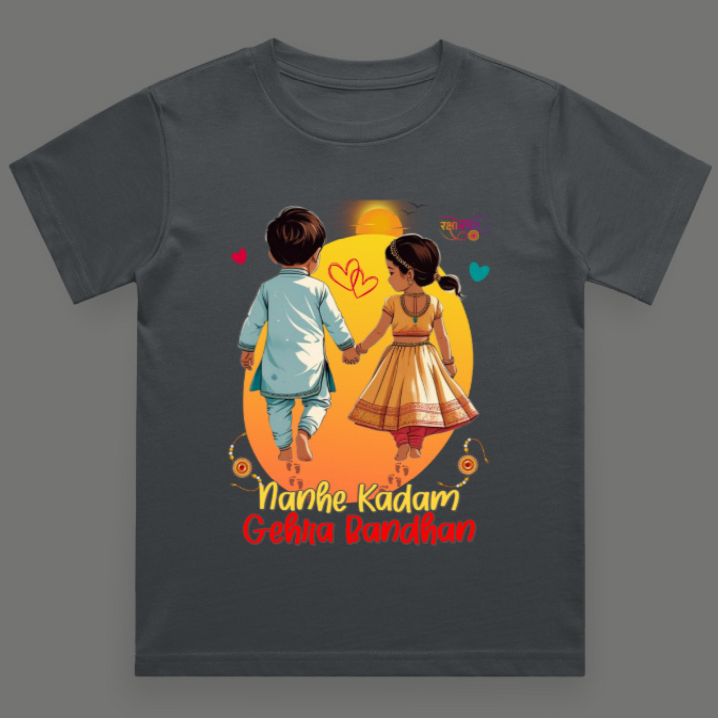 Nanhe Kadam, Gehra Bandhan β Rakhi Tee ,Boy's Crew Neck T-Shirt