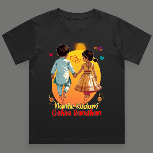 Nanhe Kadam, Gehra Bandhan – Rakhi Tee ,Boy's Crew Neck T-Shirt