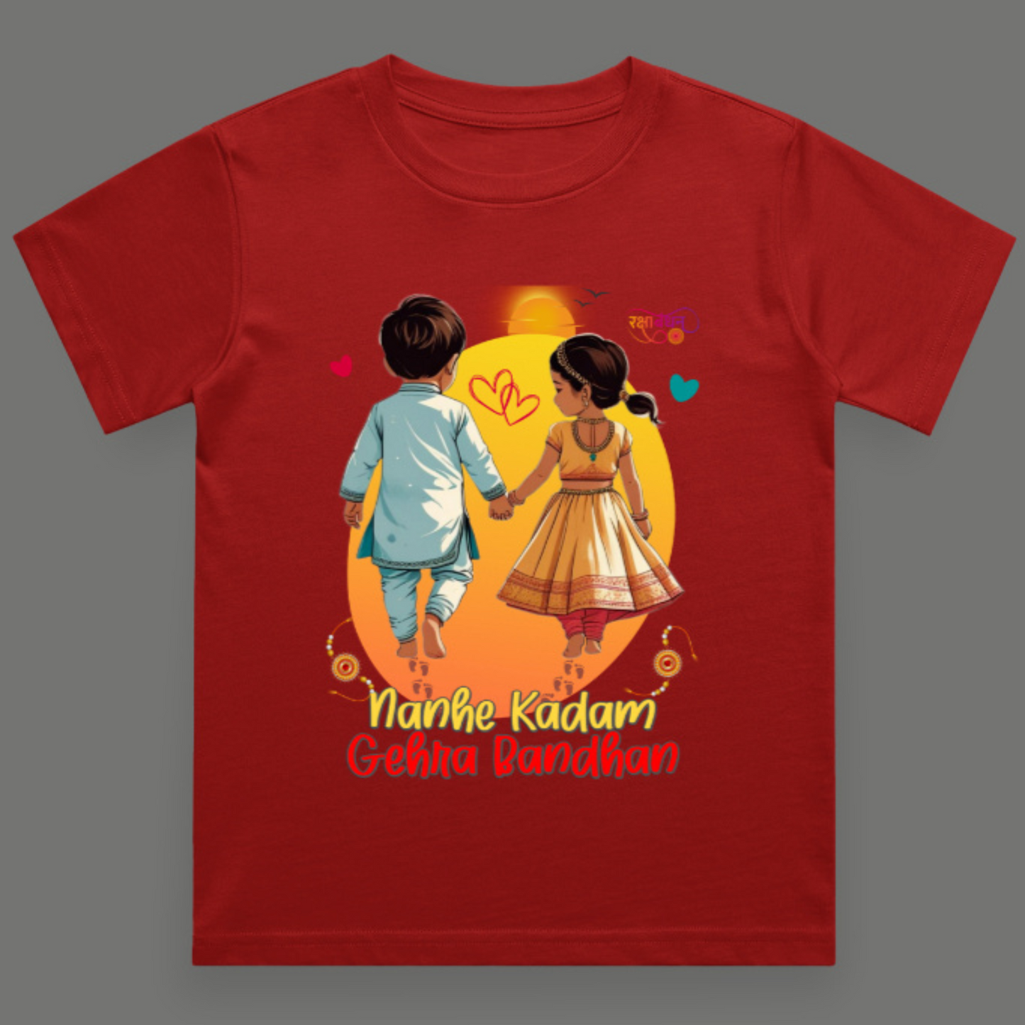Nanhe Kadam, Gehra Bandhan β Rakhi Tee ,Boy's Crew Neck T-Shirt