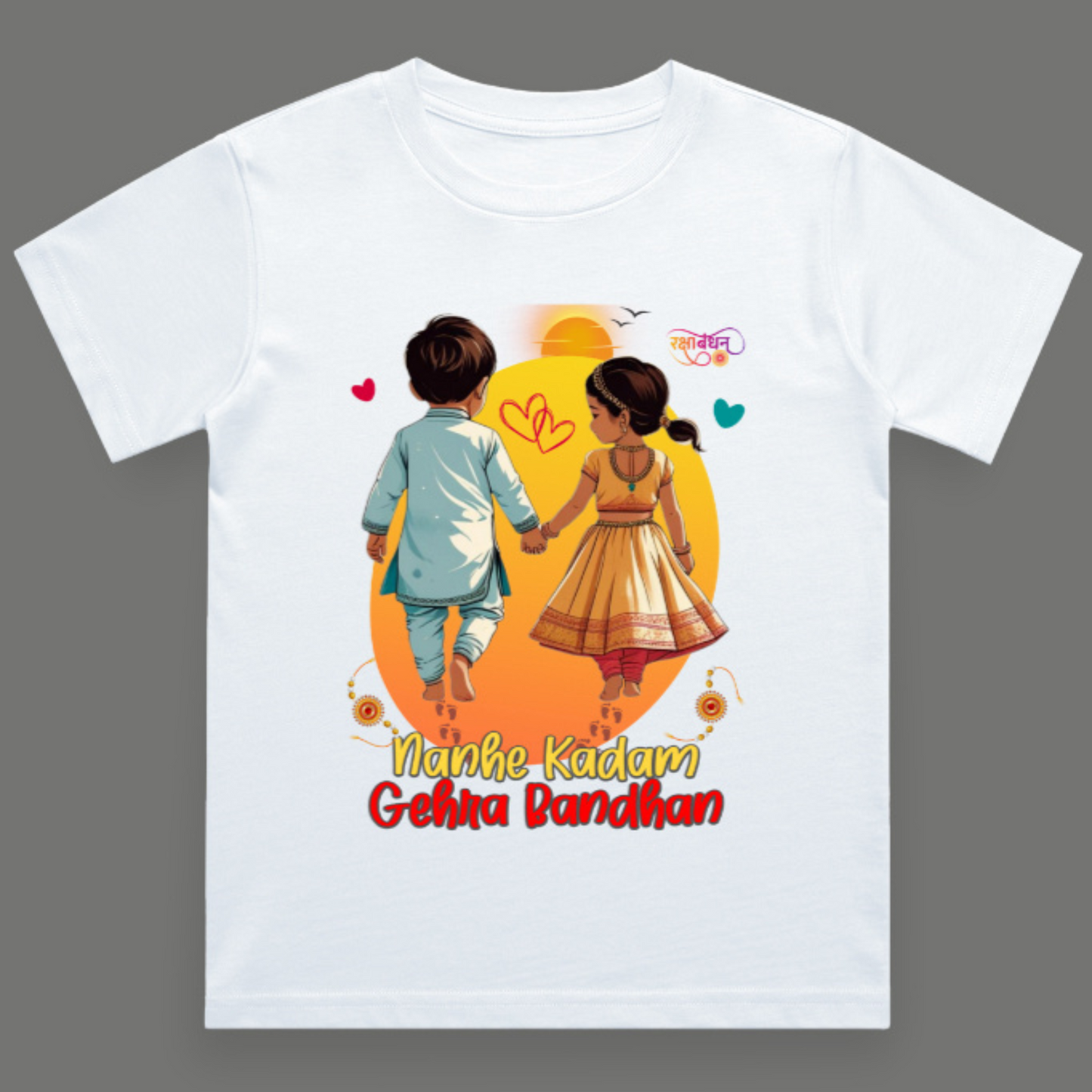 Nanhe Kadam, Gehra Bandhan β Rakhi Tee ,Boy's Crew Neck T-Shirt