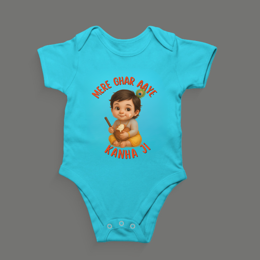 Mere Ghar Aaya Kanha Ji - Kids Rompers