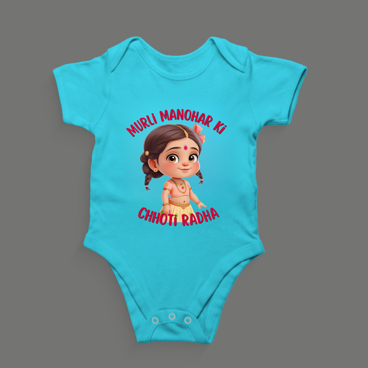 Murli Manohar Ki Chhoti Radha - Kids Rompers