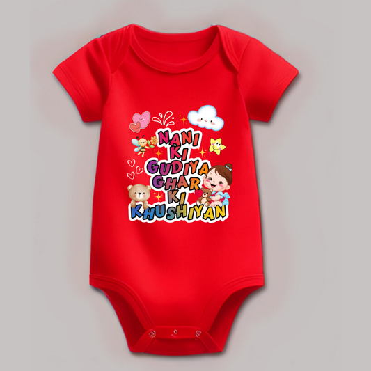 Nani-ThemedBaby Romper – Soft Cotton, Half Sleeve, Round Neck (Unisex)