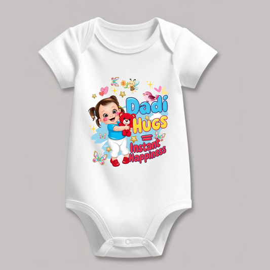 "Dadi Hugs" Baby Romper – Soft Cotton, Half Sleeve, Round Neck, Unisex