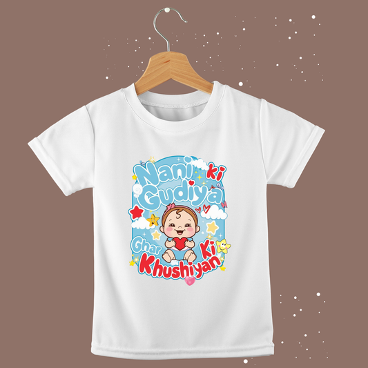 "Nani Ki Gudiya"Girls T-shirt – Soft Cotton, Half Sleeve, Round Neck