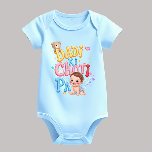 "Dadi Ki Choti Pari" Baby Romper – Soft Cotton, Half Sleeve, Round Neck, Unisex