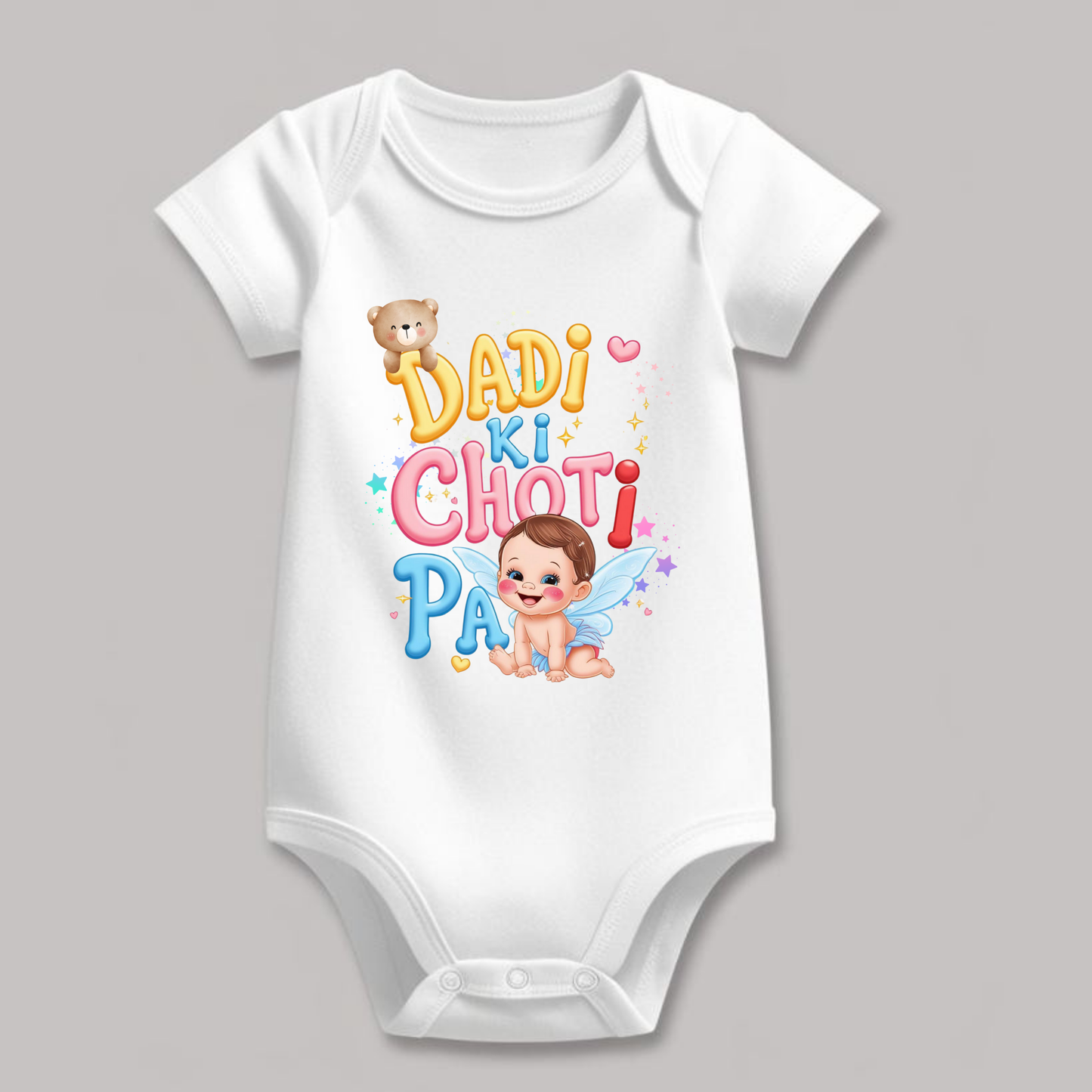 "Dadi Ki Choti Pari" Baby Romper – Soft Cotton, Half Sleeve, Round Neck, Unisex