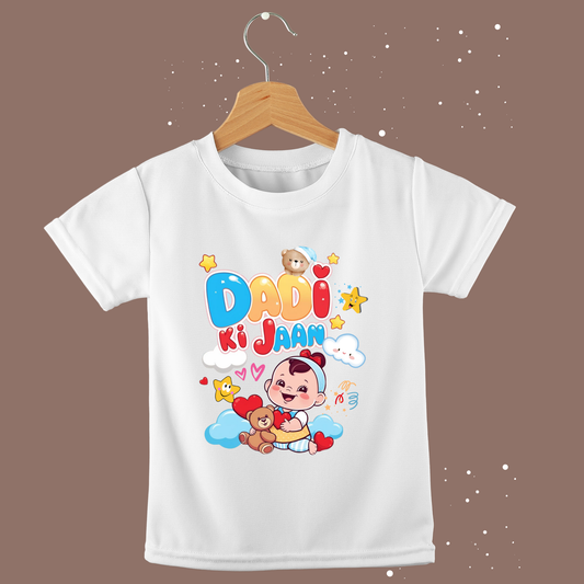 "Dadi Ki Jaan " Girls T-shirts– Soft Cotton, Half Sleeve, Round Neck,