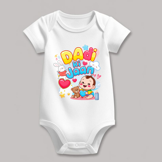 "Dadi Ki Jaan " Baby Rompers – Soft Cotton, Half Sleeve, Round Neck, Unisex