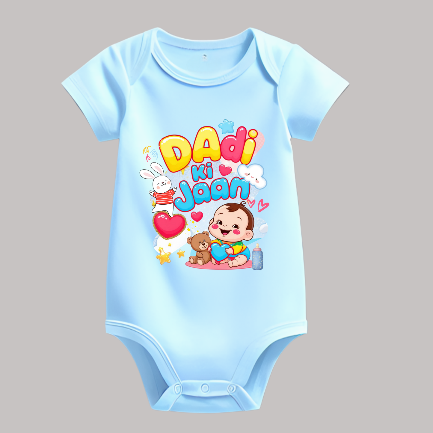 "Dadi Ki Jaan " Baby Rompers – Soft Cotton, Half Sleeve, Round Neck, Unisex