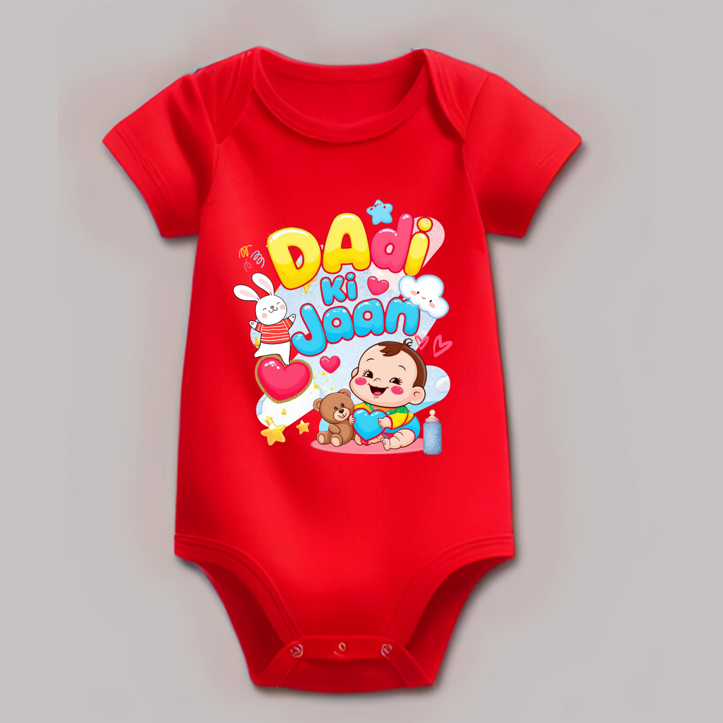 "Dadi Ki Jaan " Baby Rompers – Soft Cotton, Half Sleeve, Round Neck, Unisex