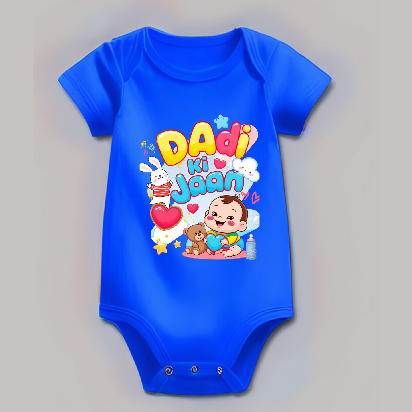 "Dadi Ki Jaan " Baby Rompers – Soft Cotton, Half Sleeve, Round Neck, Unisex