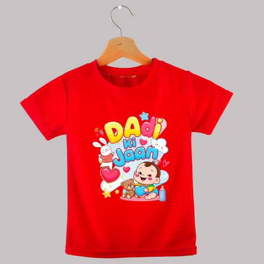 "Dadi Ki Jaan " Boys T-shirt – Soft Cotton, Half Sleeve, Round Neck,