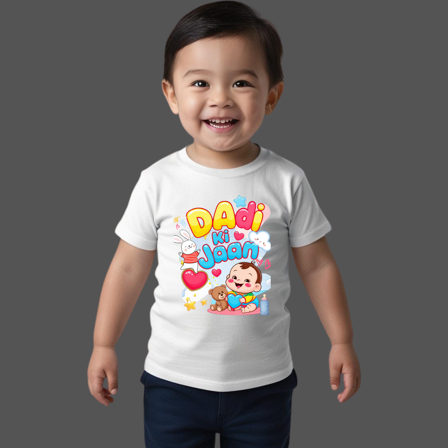 "Dadi Ki Jaan " Boys T-shirt – Soft Cotton, Half Sleeve, Round Neck,