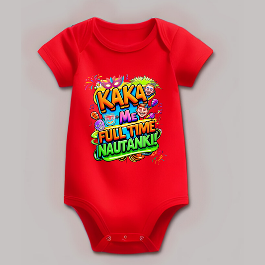 ๐๏ธ Kaka + Me = Full Time Nautanki! | Funky Family Collection (Unisex)