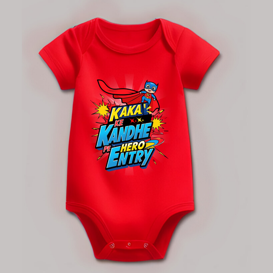๐๏ธ Kaka Ke Kandhe Pe Hero Entry | Funky Family Collection (Unisex)