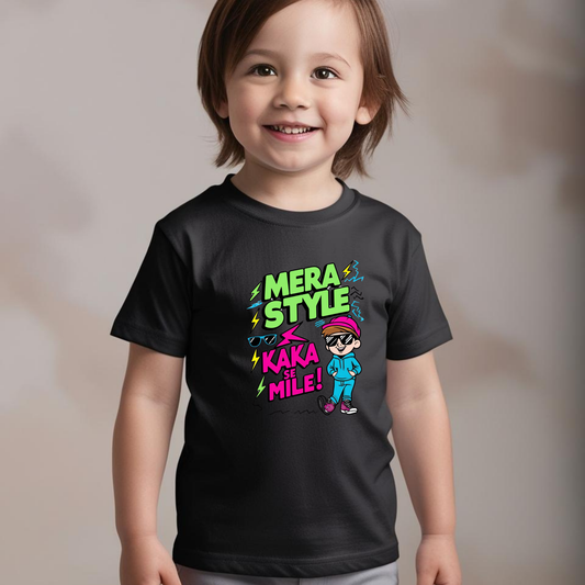 Mera Style Kaka Se Mile | Funky Family Collection