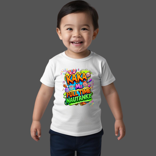 ποΈ Kaka + Me = Full Time Nautanki! | Funky Family Collection