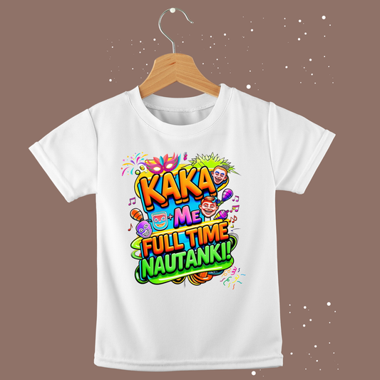 ποΈ Kaka + Me = Full Time Nautanki! | Funky Family Collection