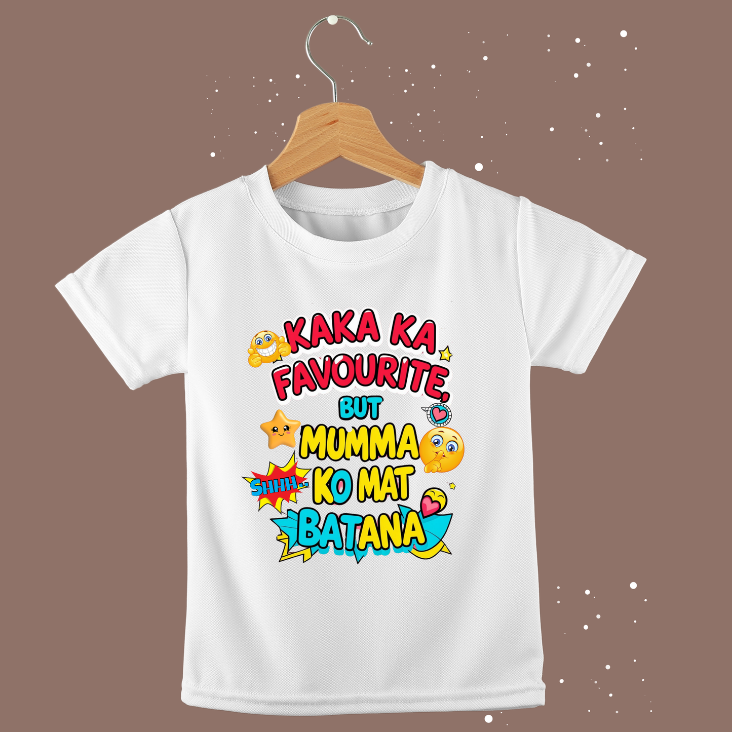 ποΈ Kaka Ka Favorite, But Mumma Ko Mat Batana | Funky Family Collection