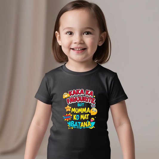 ποΈ Kaka Ka Favorite, But Mumma Ko Mat Batana | Funky Family Collection
