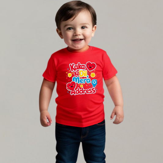 ποΈ Kaka Ka Dil, Mera Address | Funky Family Collection