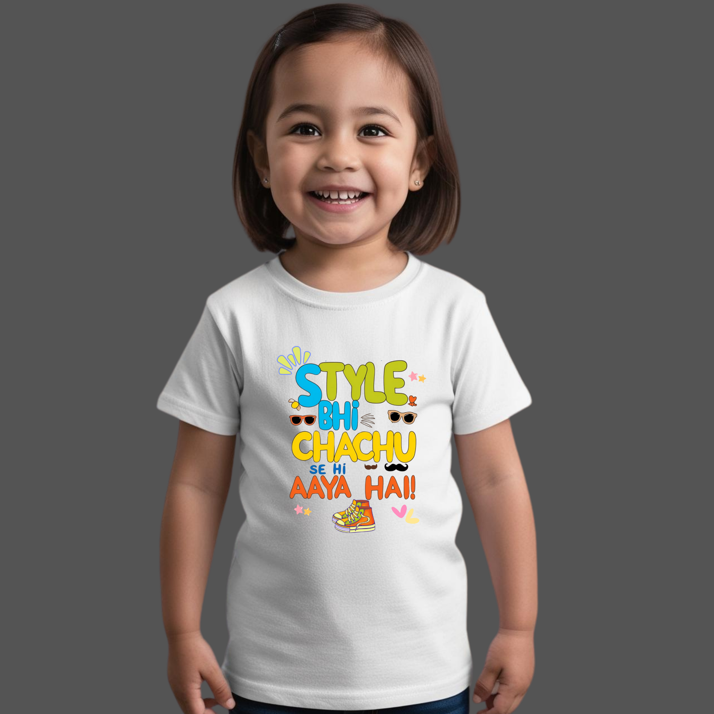 Style bhi Chachu se hi aaya hai โ Cool Toddler T-shirt / Romper | Digital Storyteller India