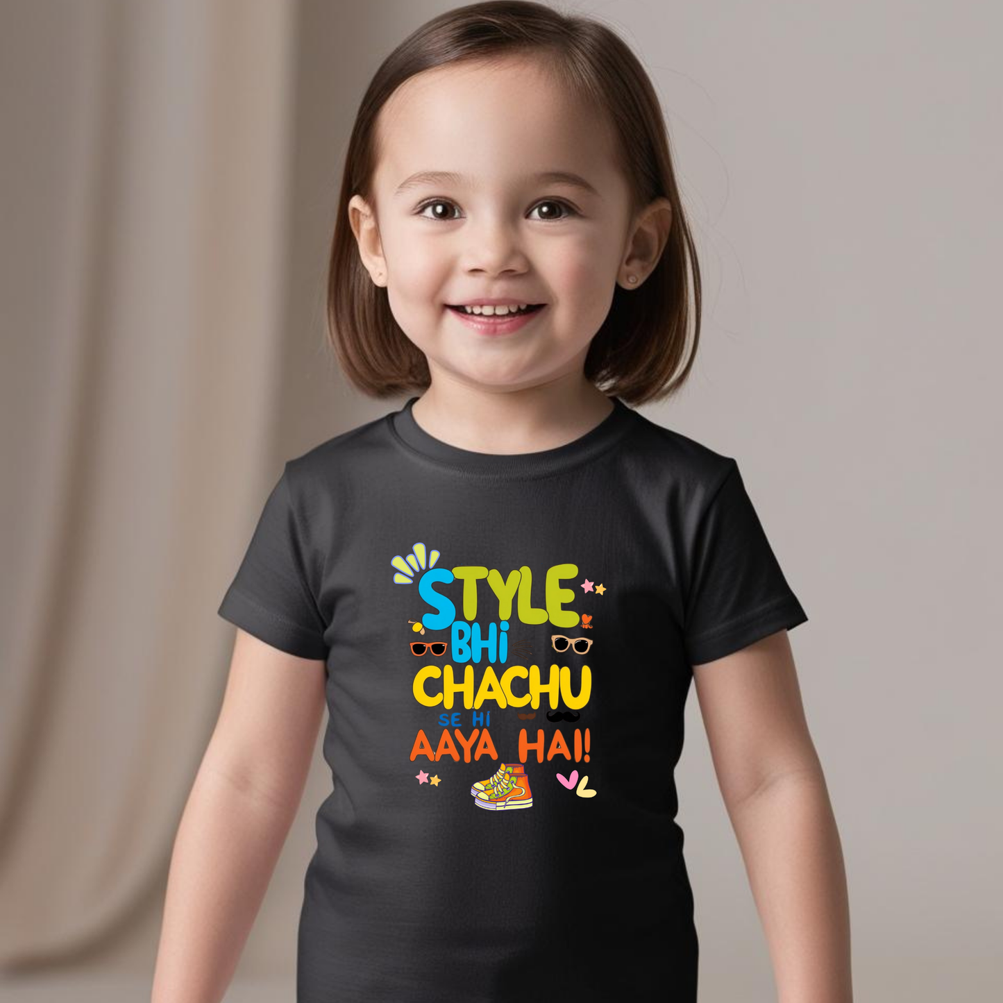 Style bhi Chachu se hi aaya hai โ Cool Toddler T-shirt / Romper | Digital Storyteller India