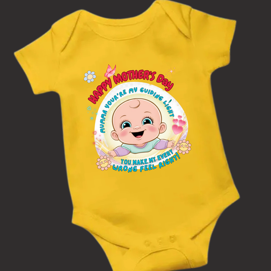 Mumma, My Guiding Light – Mother’s Day Romper ( Unisex)