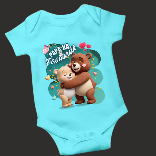 Papa Ka Favourite – Custom Baby Romper | Father's Day Special