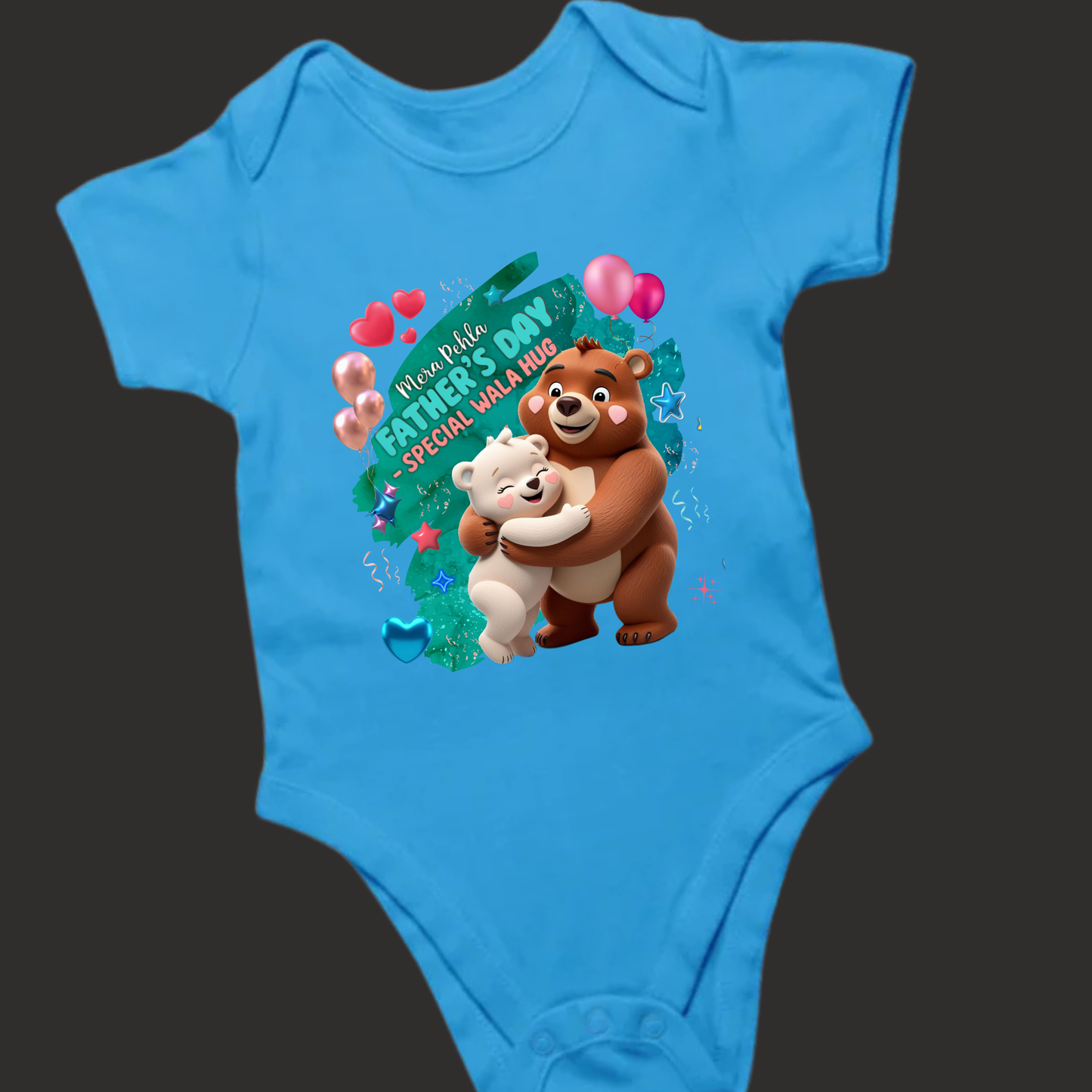 Mera Pehla Father’s Day – Special Wala Hug | Baby Romper