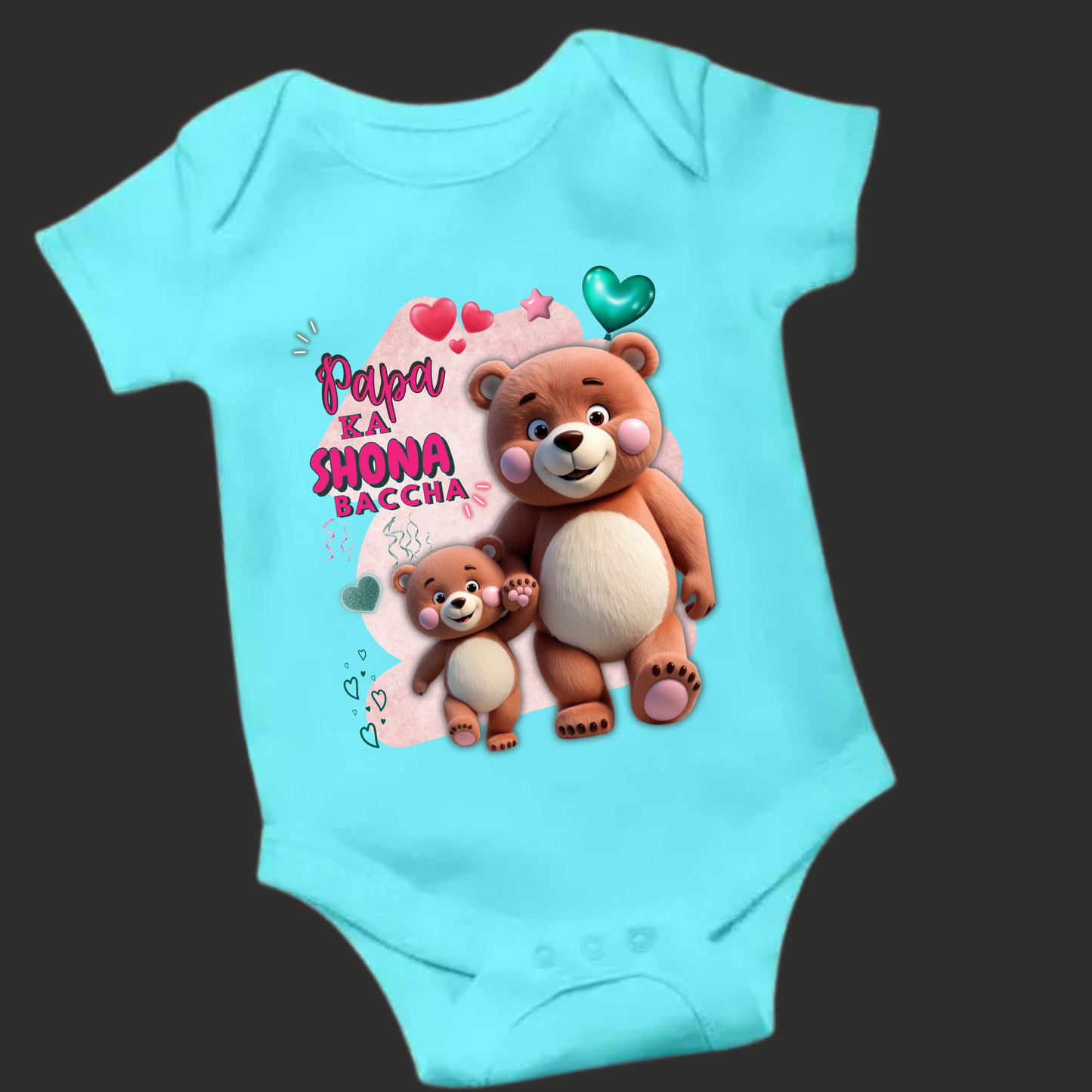 Papa Ka Shona Baccha | Baby Romper