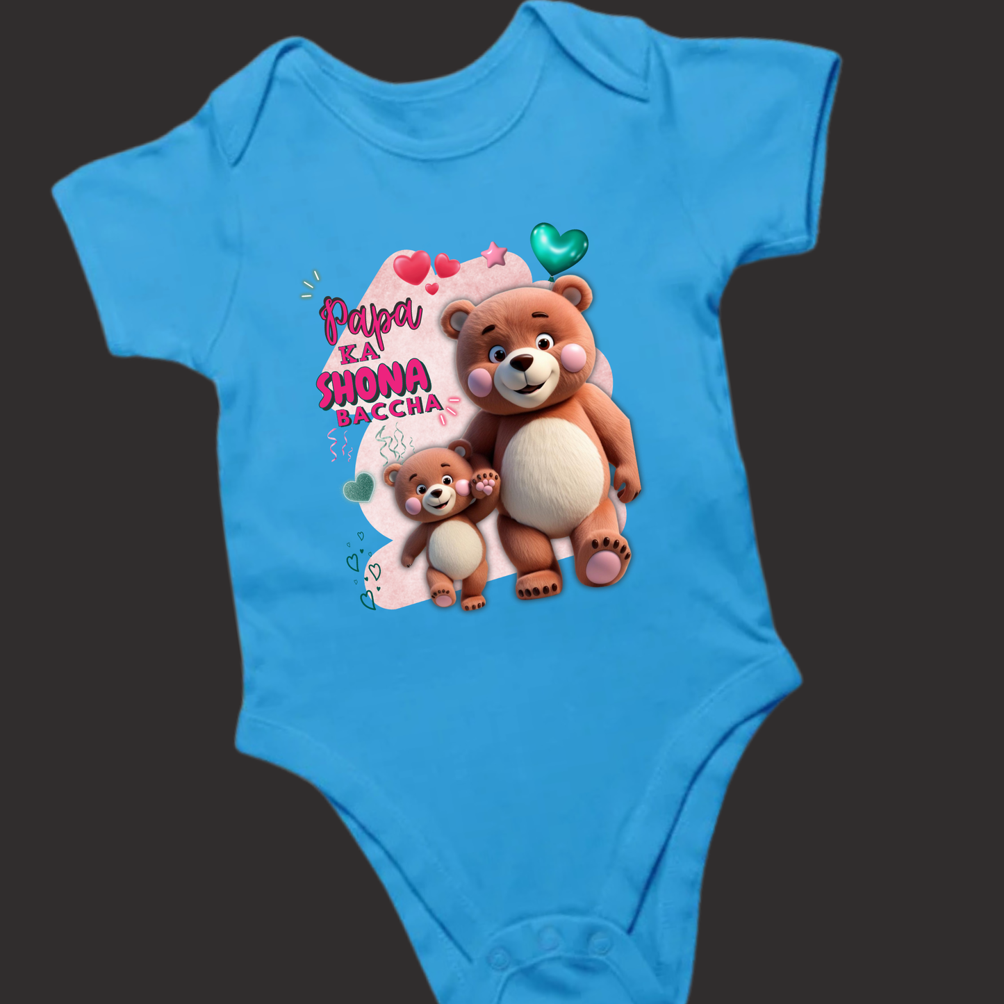 Papa Ka Shona Baccha | Baby Romper