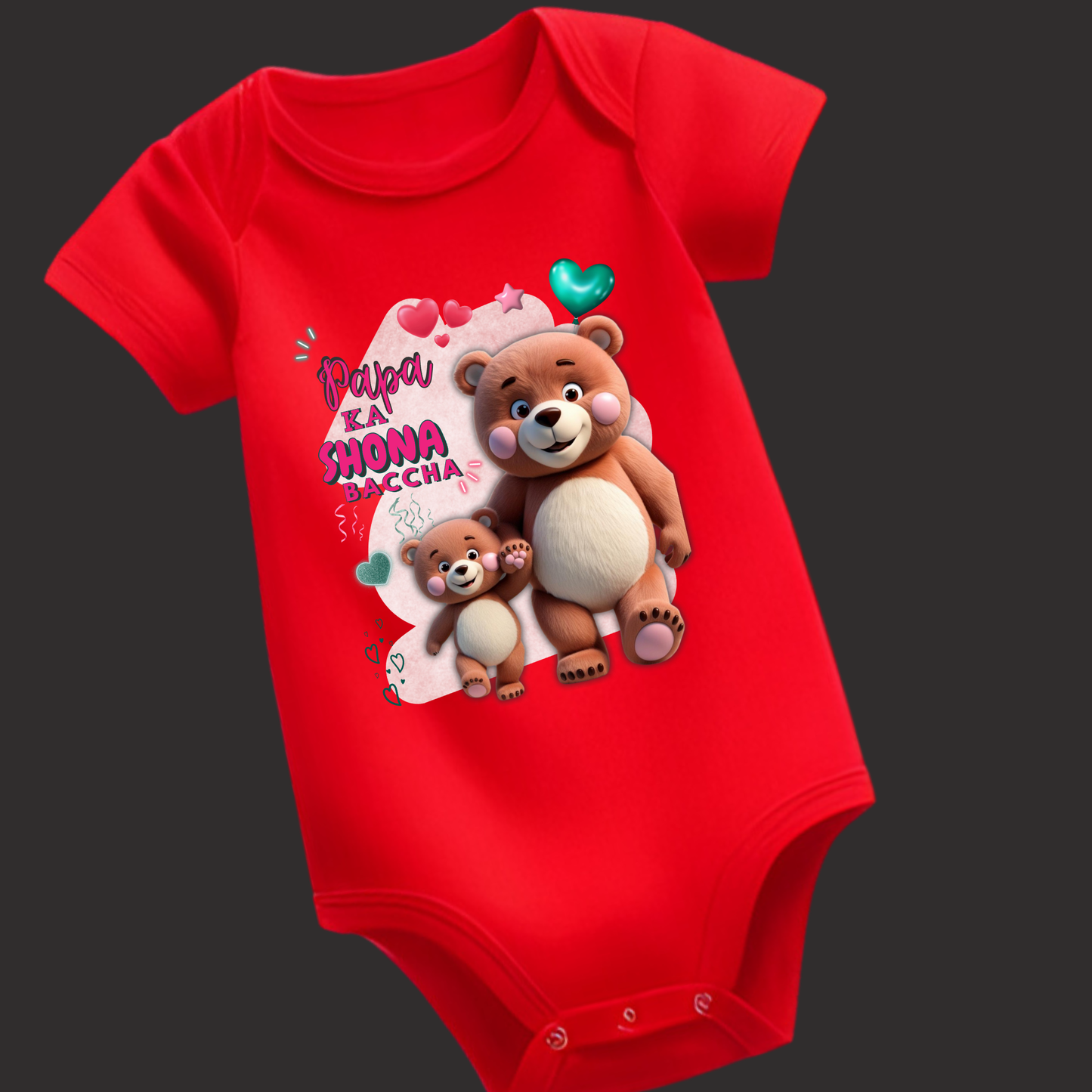 Papa Ka Shona Baccha | Baby Romper
