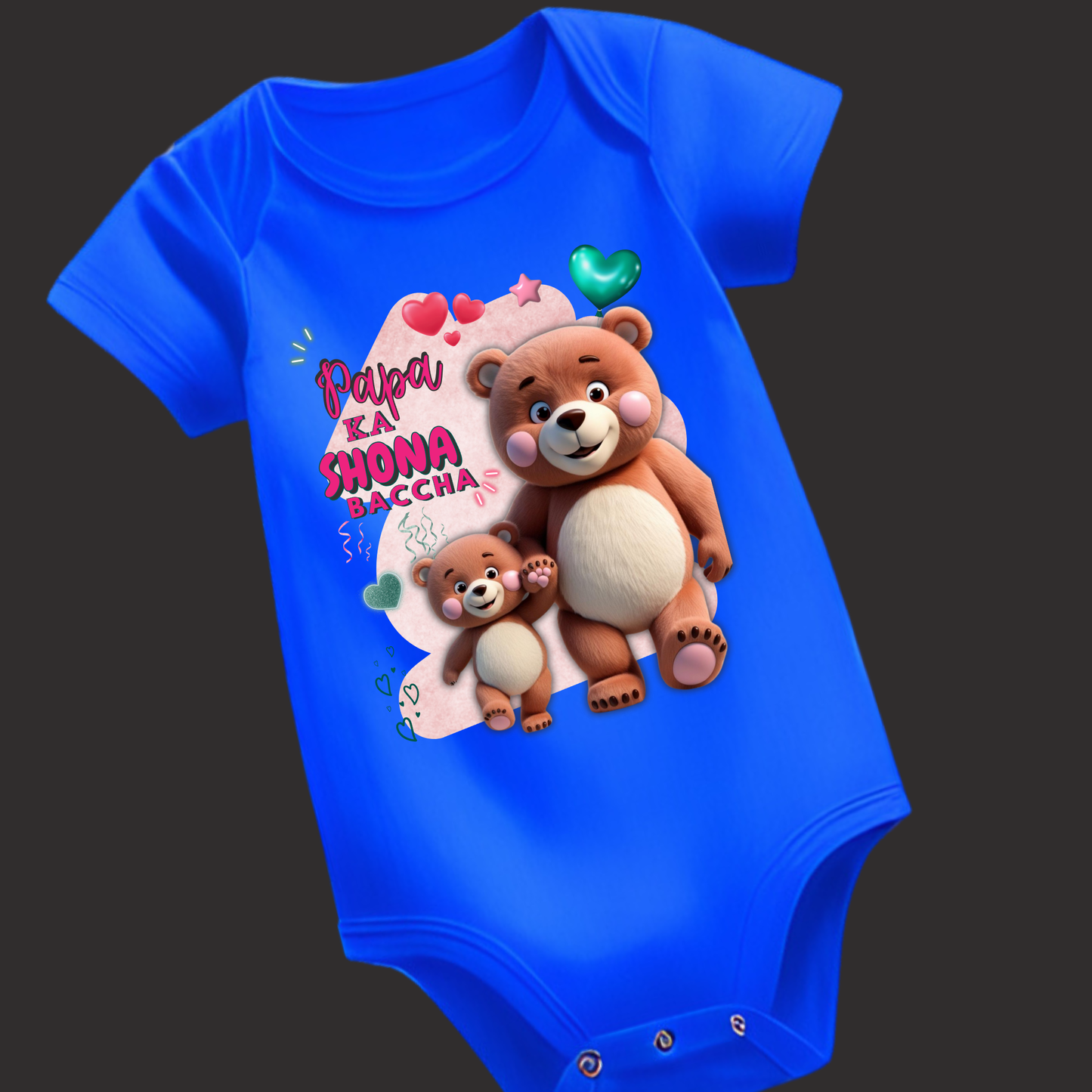 Papa Ka Shona Baccha | Baby Romper