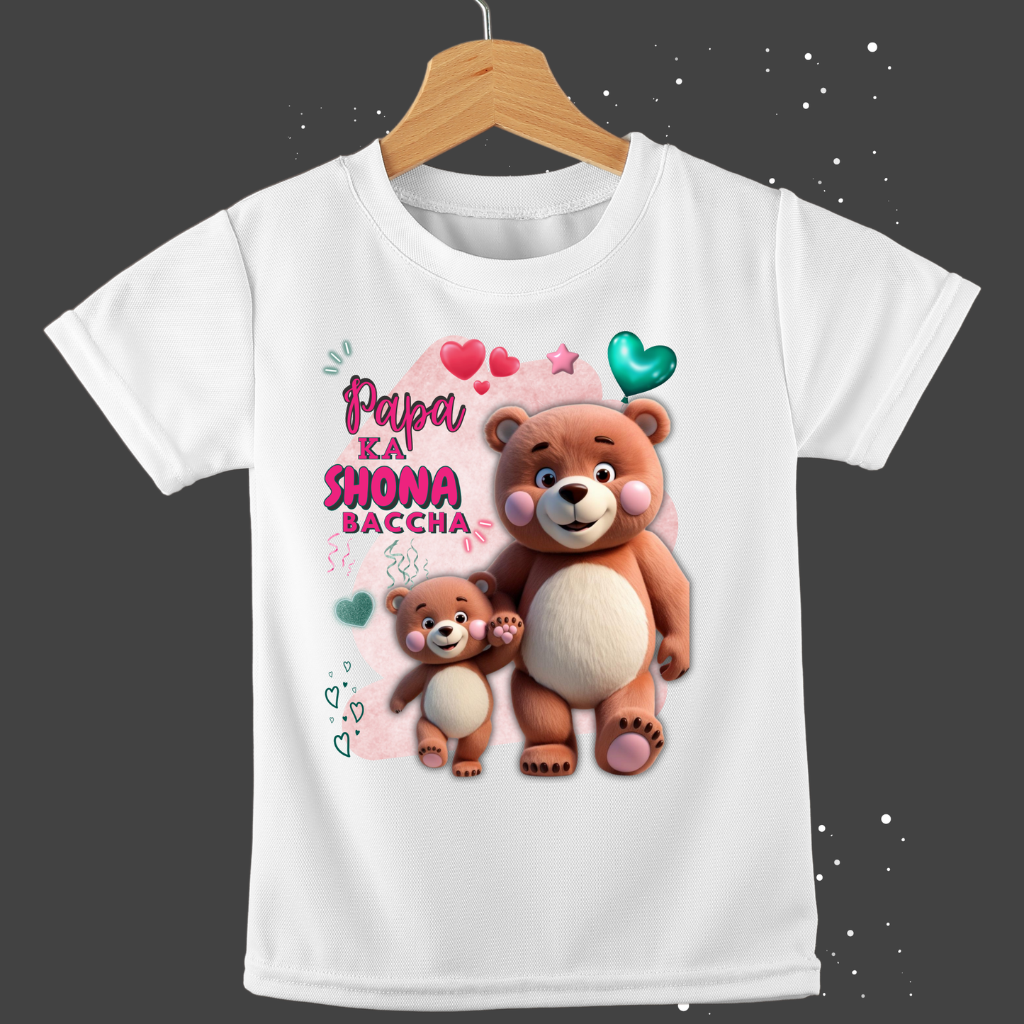 Papa Ka Shona Baccha | Toddler T-Shirt