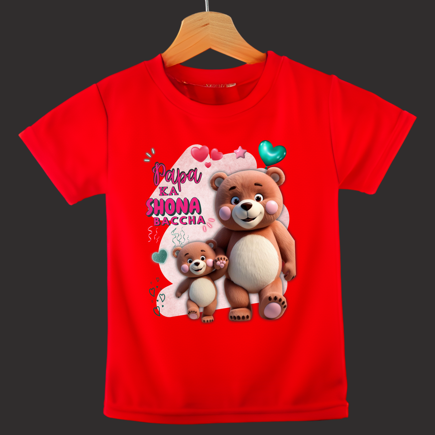Papa Ka Shona Baccha | Toddler T-Shirt