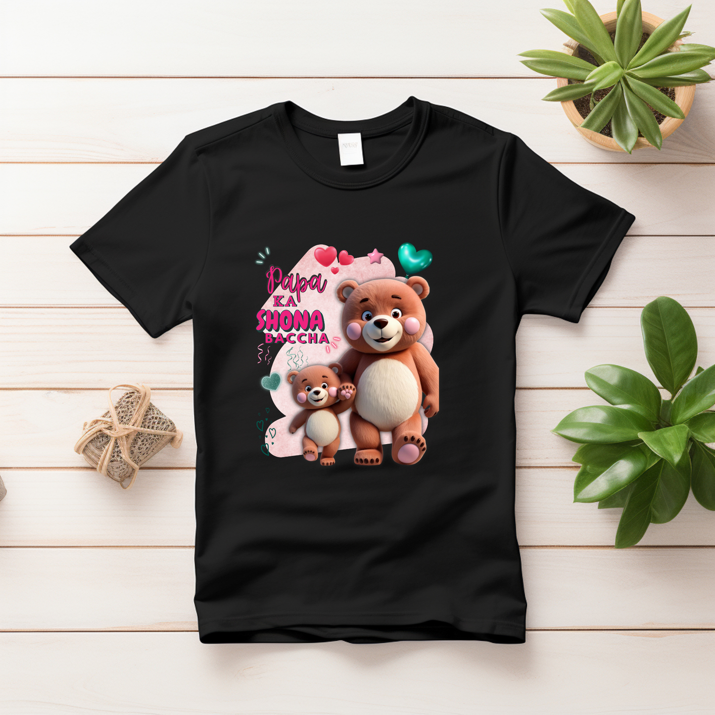 Papa Ka Shona Baccha | Toddler T-Shirt