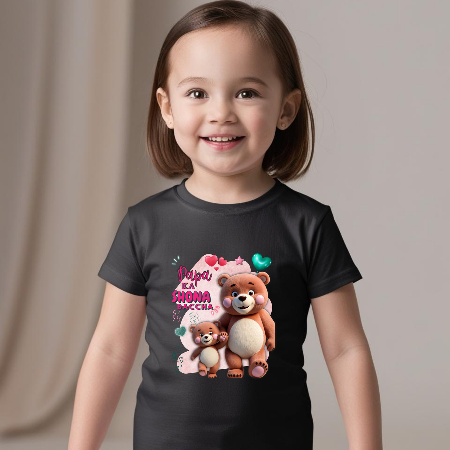 Papa Ka Shona Baccha | Toddler T-Shirt