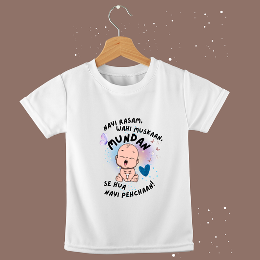 Customized Mundan Ceremony T-Shirt – Celebrate Baby’s First Haircut in Style