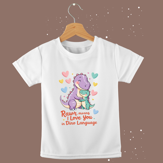 Baby Dinosaur Romper - 'Little Dino' Design | Soft Cotton Toddler T-Shirt