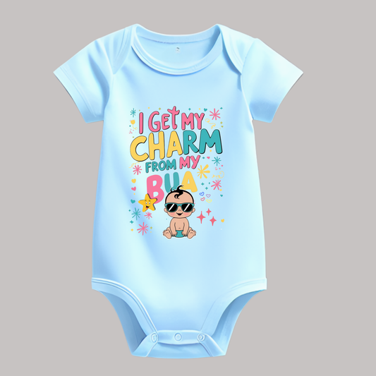Adorable Bua-Themed Cotton Baby Romper – Custom-Made for Comfort and Style