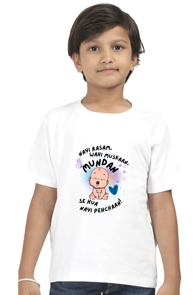 Customized Mundan Ceremony T-Shirt – Celebrate Baby’s First Haircut in Style