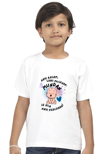 Customized Mundan Ceremony T-Shirt – Celebrate Baby’s First Haircut in Style