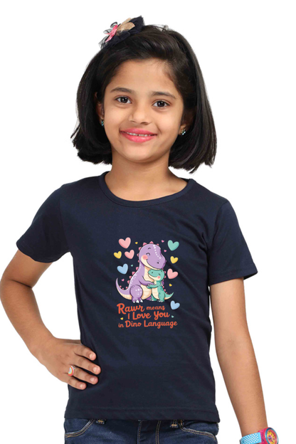 Baby Dinosaur Romper - 'Little Dino' Design | Soft Cotton Toddler T-Shirt