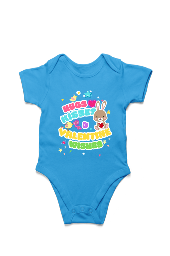 Valentine’s Day  Romper (Unisex)