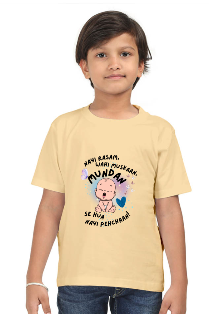 Customized Mundan Ceremony T-Shirt – Celebrate Baby’s First Haircut in Style