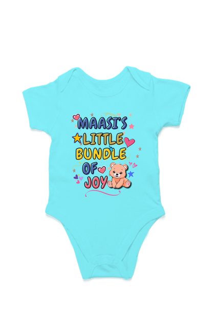 Maasi's Love -  Rompers (Unisex)