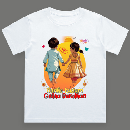 Nanhe Kadam, Gehra Bandhan - Girl's Crew Neck T-Shirt